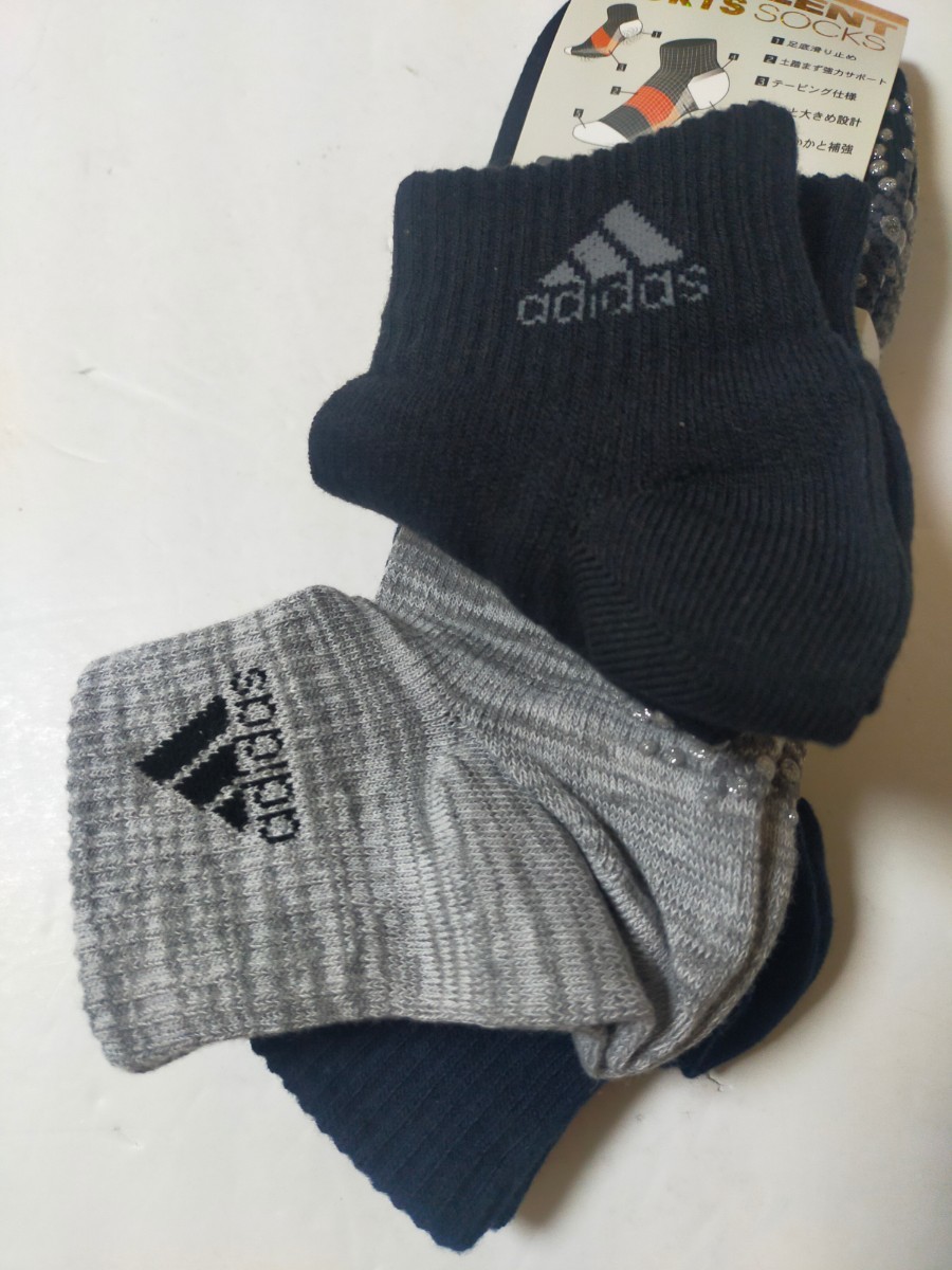 26cm～28cm！送料無料！3足組【adidas】滑り止め付き ランニング ソックス メンズ 男性用 マラソン 靴下 テーピング仕様 防臭 吸水速乾_画像4