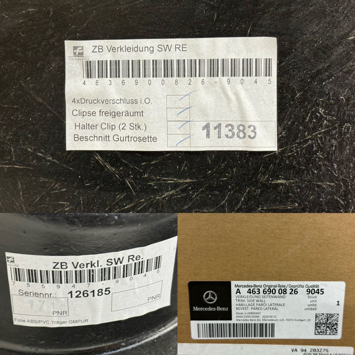 item_image_10
