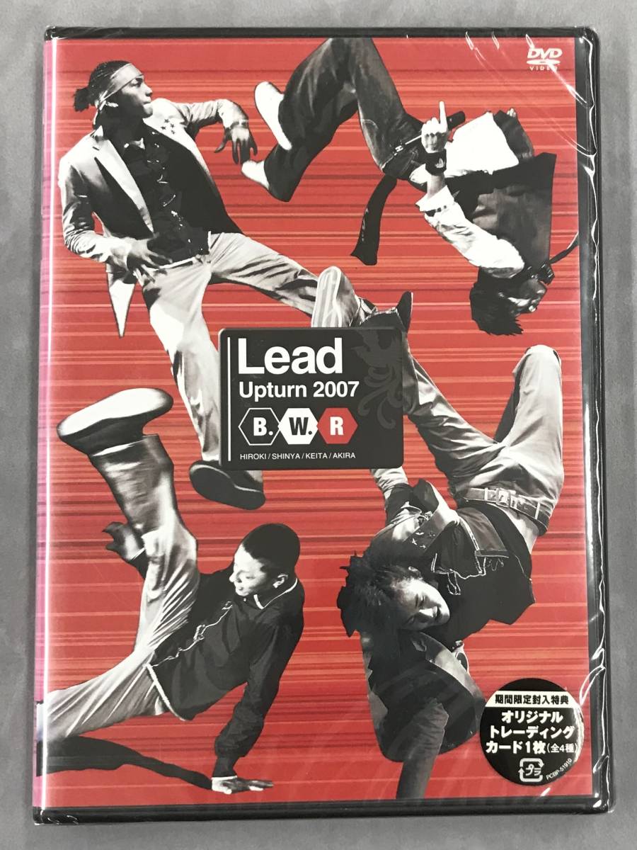 新品未開封DVD☆Ｌｅａｄ Ｌｅａｄ　Ｕｐｔｕｒｎ２００７　Ｂ．Ｗ．Ｒ.,（2007/12/12）/ PCBP51910.._画像1