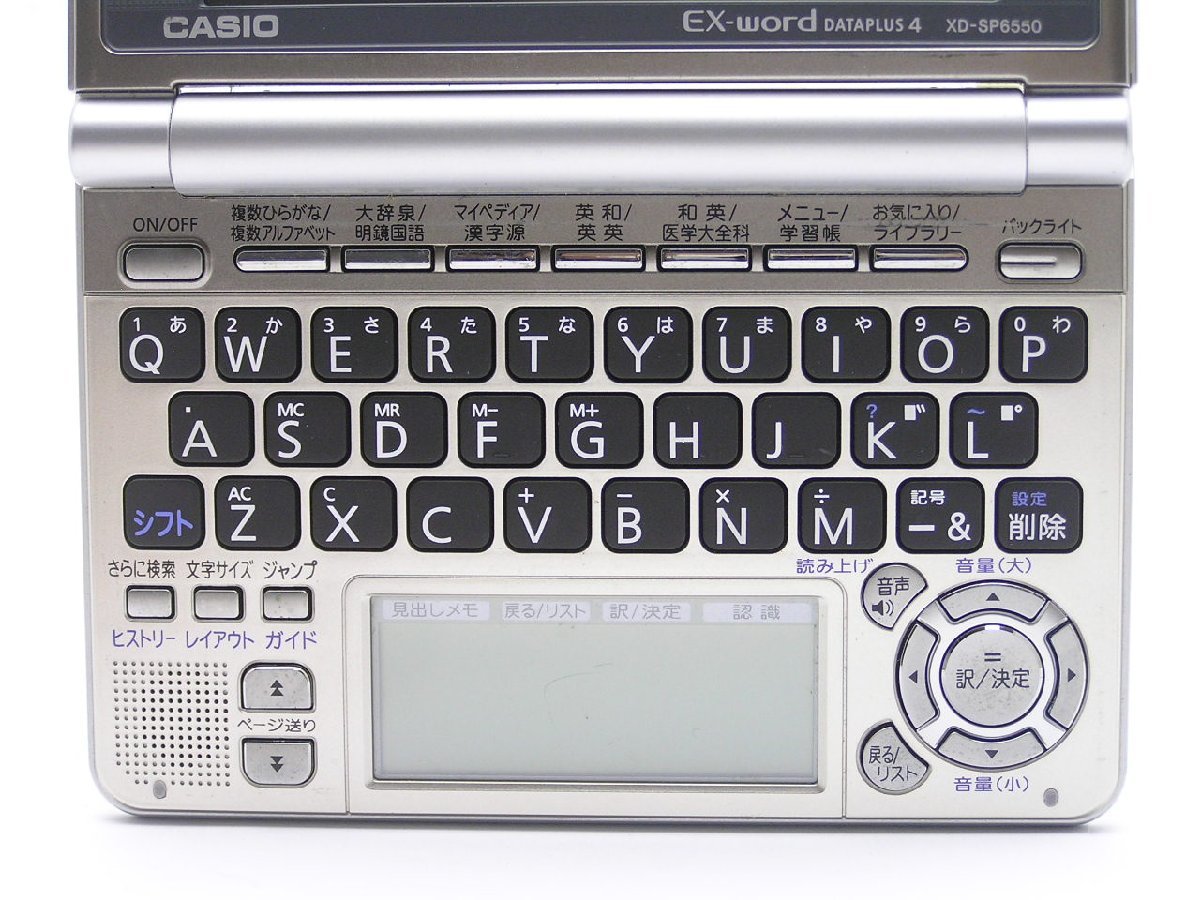 ★ハローカメラ★8139 CASIO EX-word DATAPLUS 4 XD-SP6550 要清掃 動作品 現状 電子辞書 1円スタート 即決有り