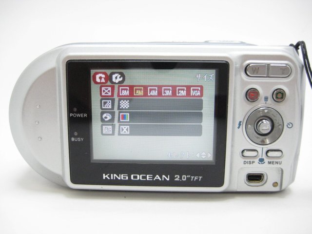 ★ハローカメラ★8083　KING OCEAN (500万画素) SDカード使用・撮影.再生OK/単三電池2本使用・動作品_画像4
