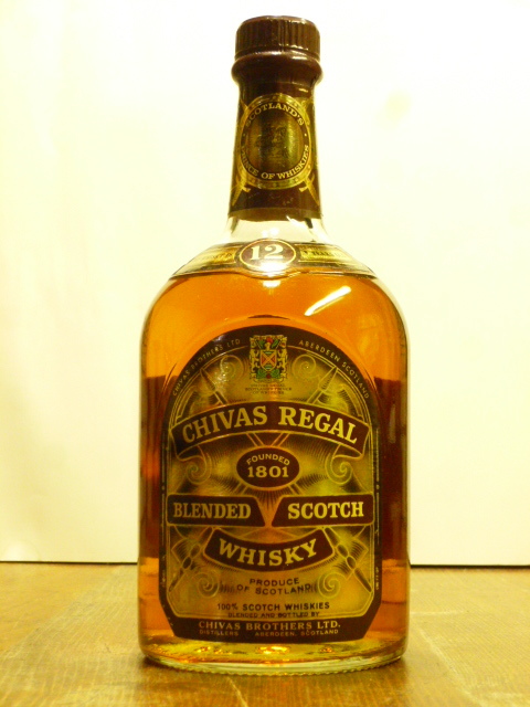 シーバスリーガル12年 40年程度昔のボトルか CHIVAS REGAL 12 YEARS OLD 750ml 赤味ラベル? 二国の国旗紋章 ストラスアイラ CVRG-1201-B_画像5