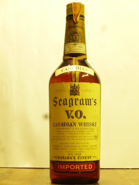 Seagram's 「V.O.」52年前/1971年紙封 86.8PROOF 75.7CL 6年熟成 コーン・ライ麦 シーグラムの創業当時からの銘柄 Seagram VO-1971-1220-A_画像6