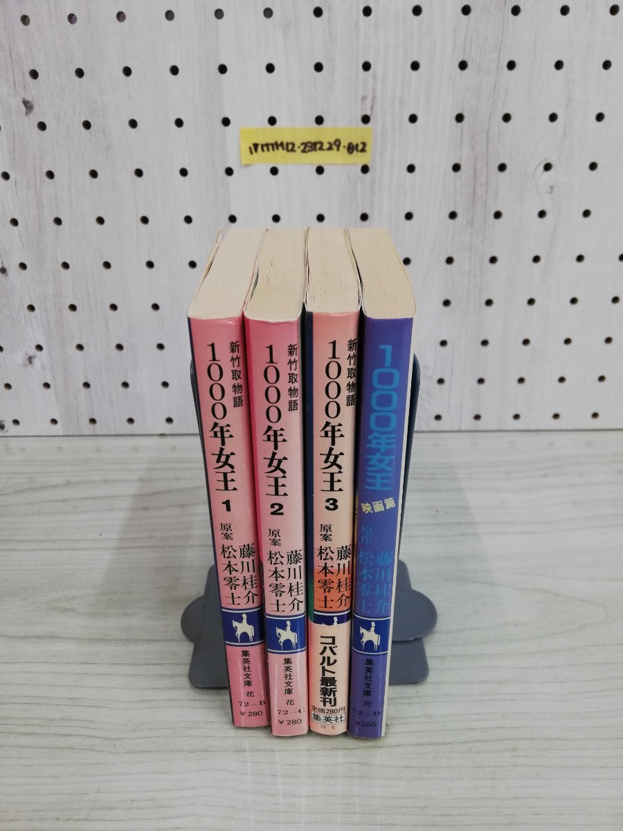 item_image_3