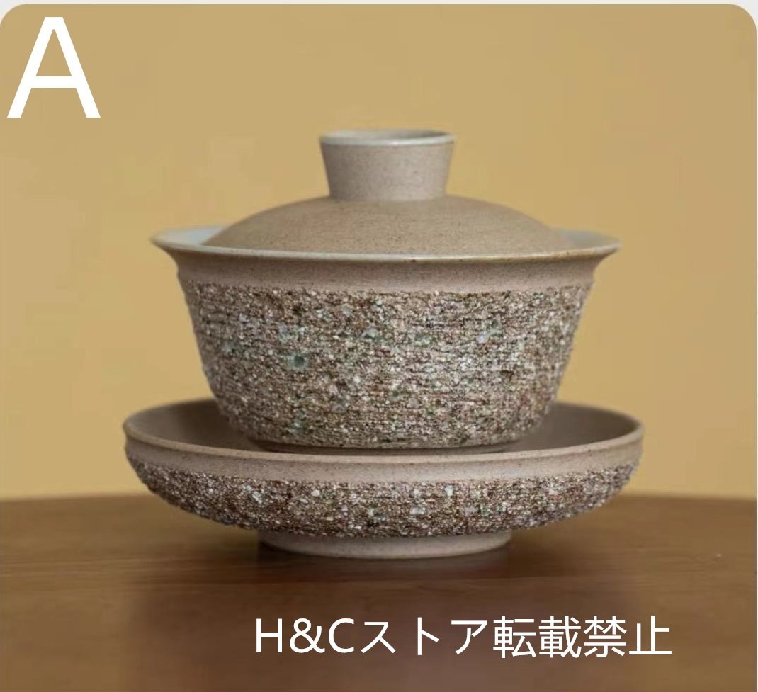 職人手作り 陶器 煎茶道具 茶壺 茶壷 急須 茶器 茶道具 湯呑 茶托 容量：120ML_画像2