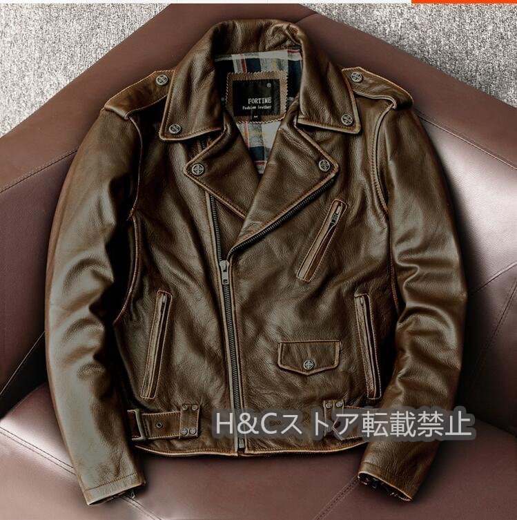 ライダースジャケット レザージャケット 牛革 バイクジャケット ハレー　vintage　本革 革ジャン メンズファッション Ｓ～4ＸＬコーヒー色