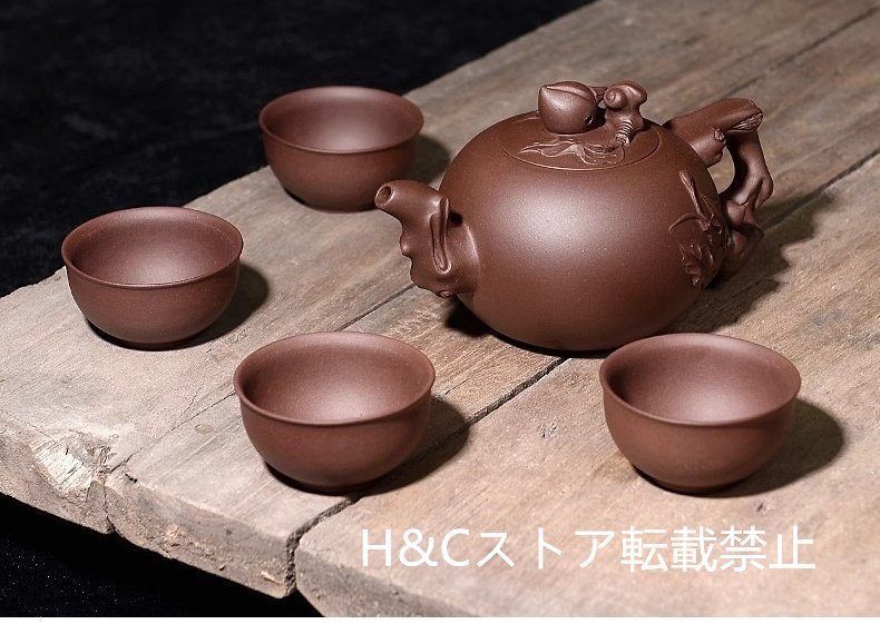 職人手作り 陶器 煎茶道具 茶壺 茶壷 急須 常滑焼 茶器 茶道具 6個セット容量300ML