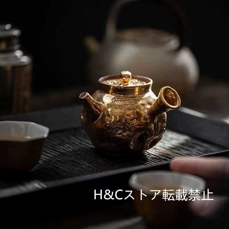 職人手作り 陶器 煎茶道具 茶壺 茶壷 急須 茶器 茶道具 容量：A105 B70ML