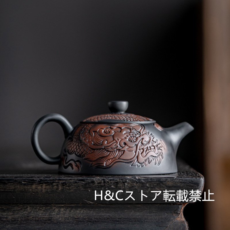 職人手作り 陶器 煎茶道具 茶壺 茶壷 急須 茶器 茶道具 容量：250ML_画像3