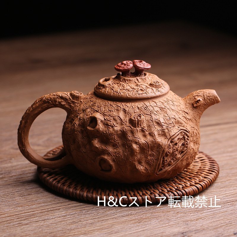 職人手作り 陶器 煎茶道具 茶壺 茶壷 急須 茶器 茶道具 容量：290ML_画像2