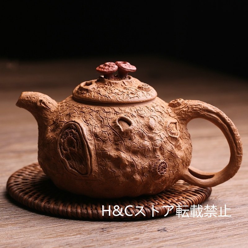 職人手作り 陶器 煎茶道具 茶壺 茶壷 急須 茶器 茶道具 容量：290ML_画像1