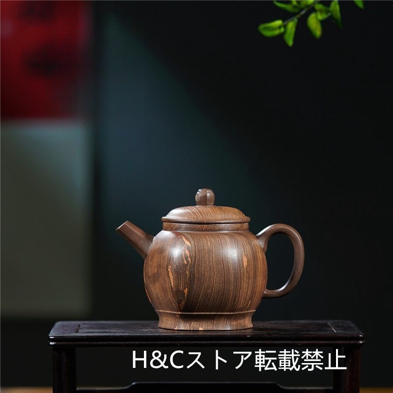 茶壺 手作り 茶壷 茶入 煎茶道具 煎茶道具急須 常滑焼 茶器 茶道具 工芸品陶芸 容量：260ML