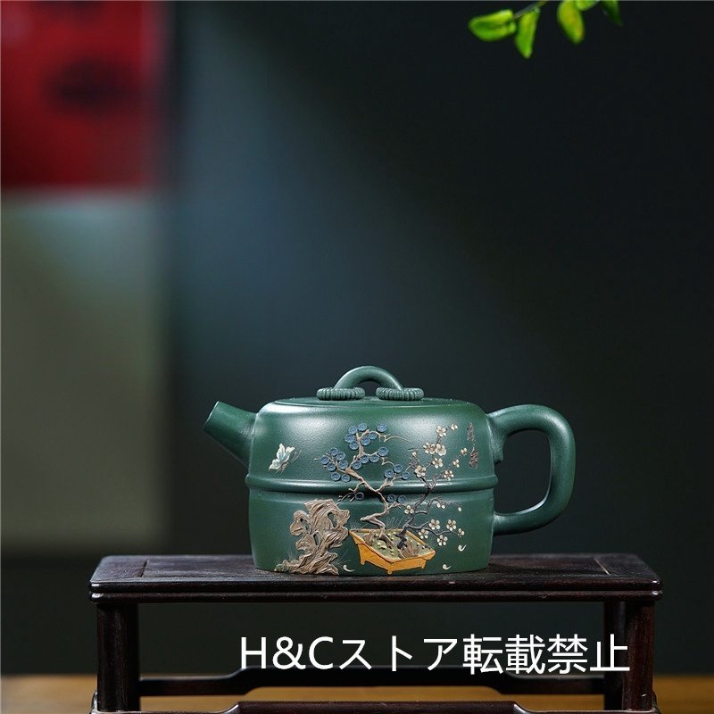 紫砂壷 茶壺 手作り 茶壷 煎茶道具 煎茶道具急須 茶入 常滑焼 茶器 茶道具 工芸品陶芸 容量：330ML