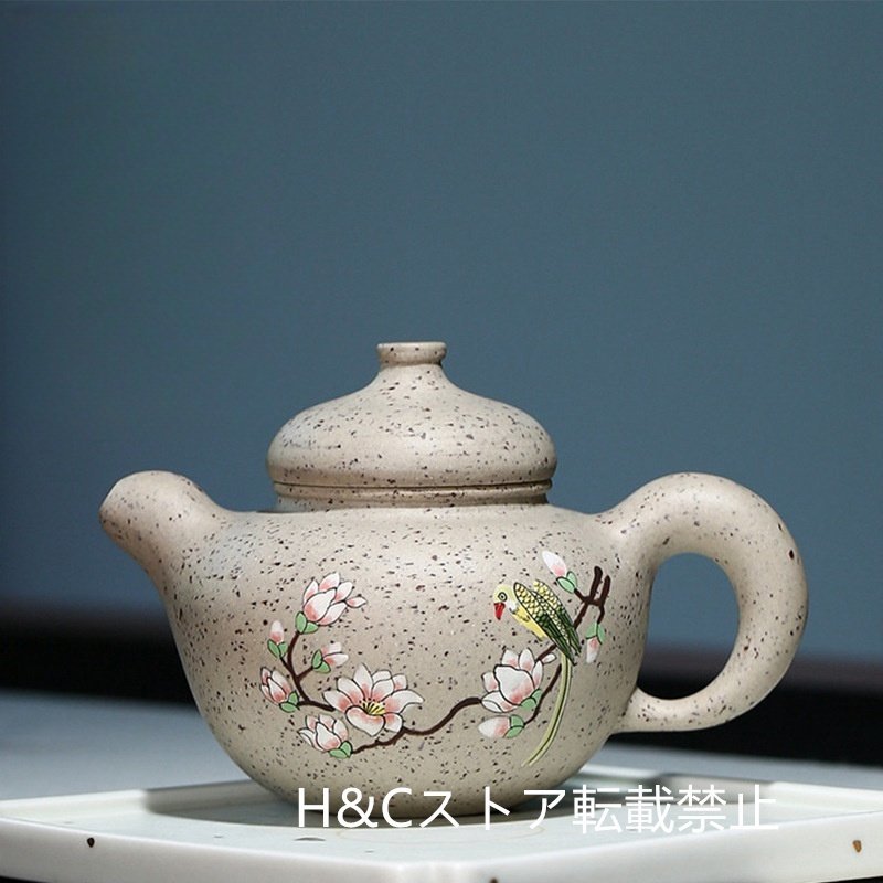 紫砂壷 茶壺 手作り 茶壷 茶入 煎茶道具急須 常滑焼 煎茶道具 茶器 茶道具 工芸品陶芸 容量：300ML