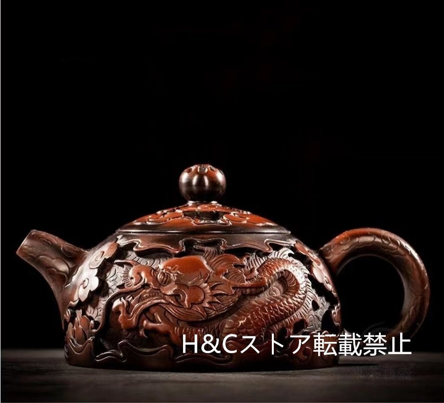 職人手作り 陶器 煎茶道具 茶壺 茶壷 急須 茶器 茶道具 容量：220ML_画像1