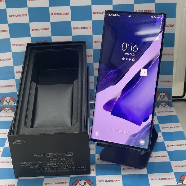 本物品質の Note20 Galaxy Ultra SC-53A[115764] docomo版SIMフリー