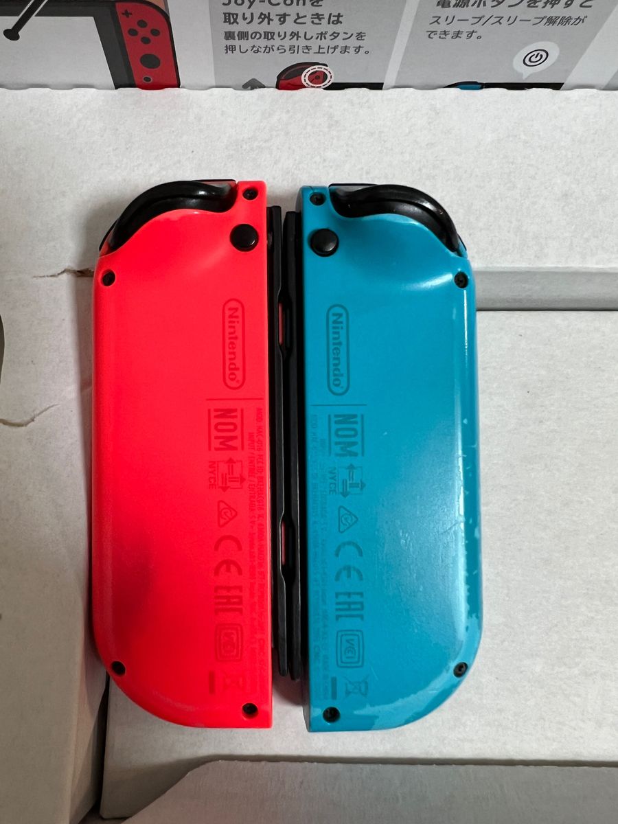 新型任天堂スイッチ 2021年式④|Yahoo!フリマ(旧PayPayフリマ) 新型任天堂スイッチ 2021年式④|Yahoo!フリマ(旧PayPayフリマ)
