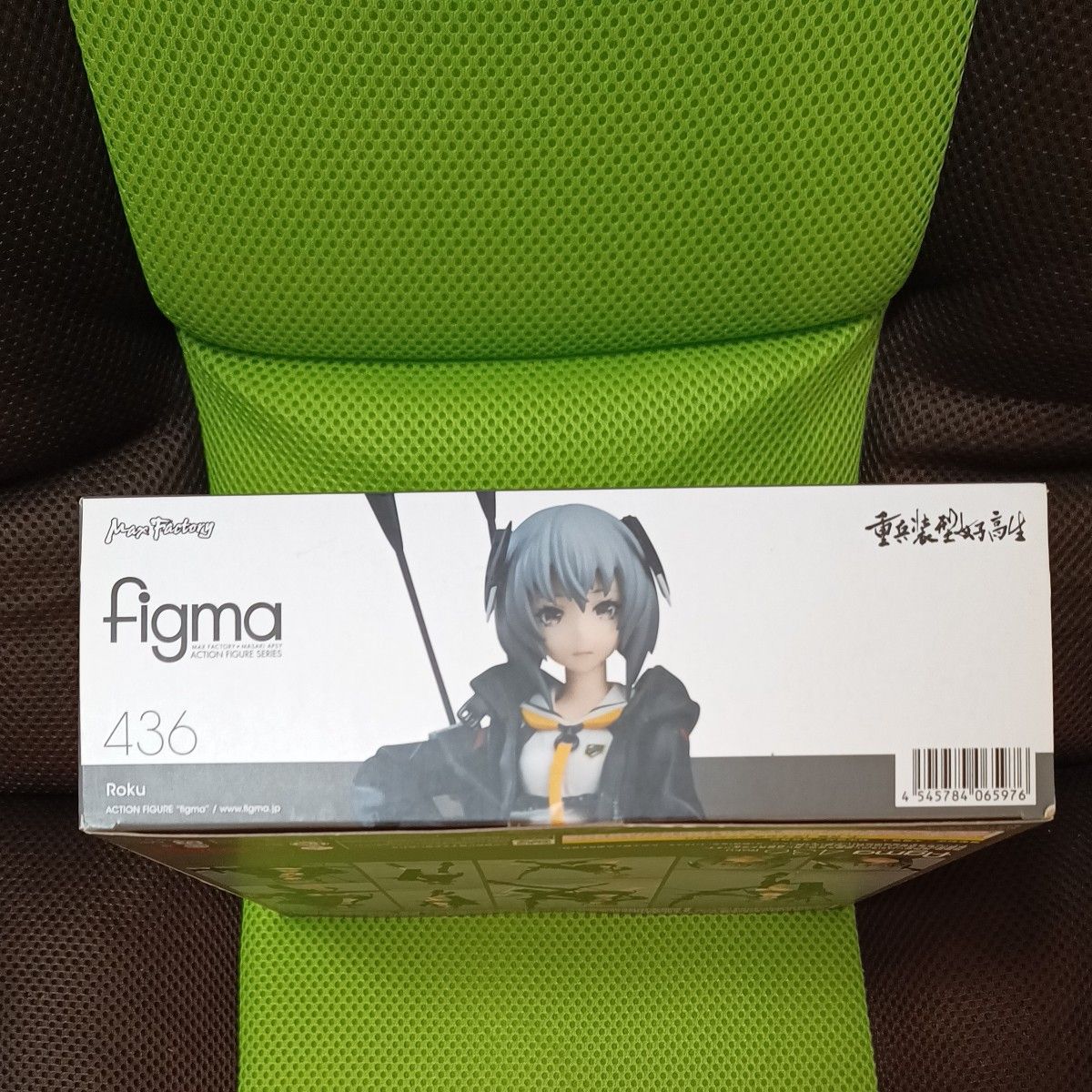 新品　未開封　figma  マックスファクトリー重兵装 女子高生 陸 フィギュア