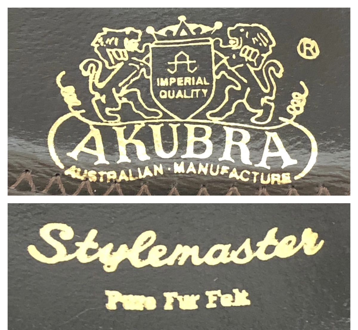 Akubra アクブラ STYLEMASTER スタイルマスター 保管品 現状品 オーストラリア製 ピュアファーフェルト製_画像7