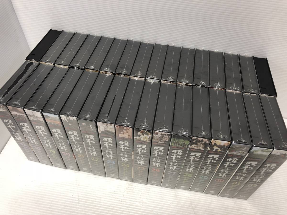 ▽【VHS NHKビデオ 映像でつづる昭和の記録 全巻セット 1～32 ほぼ未