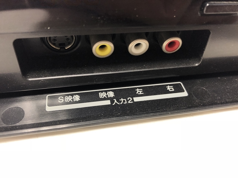 ▼【東芝 ＨＤＤ＆ＤＶＤビデオレコーダー 　RD－E302　通電確認済】（NF231221）360-250_画像8