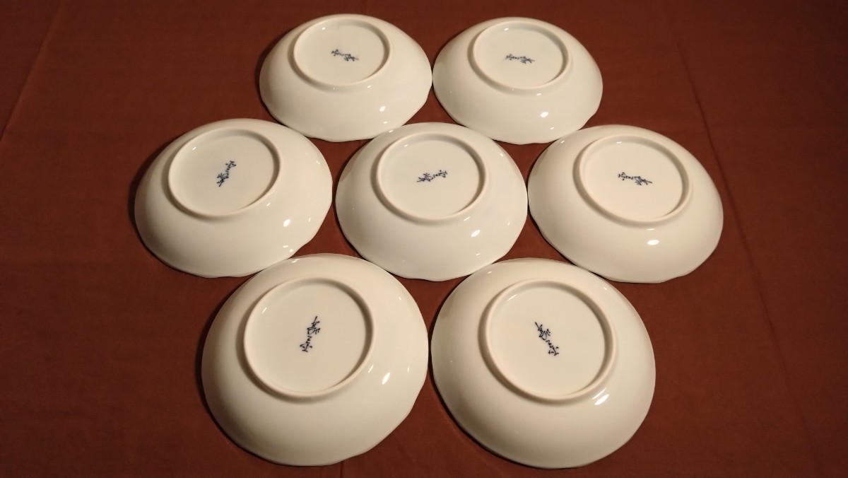  old Imari Imari blue and white ceramics . Tang . Tang . writing antique Imari delivery 7 customer 