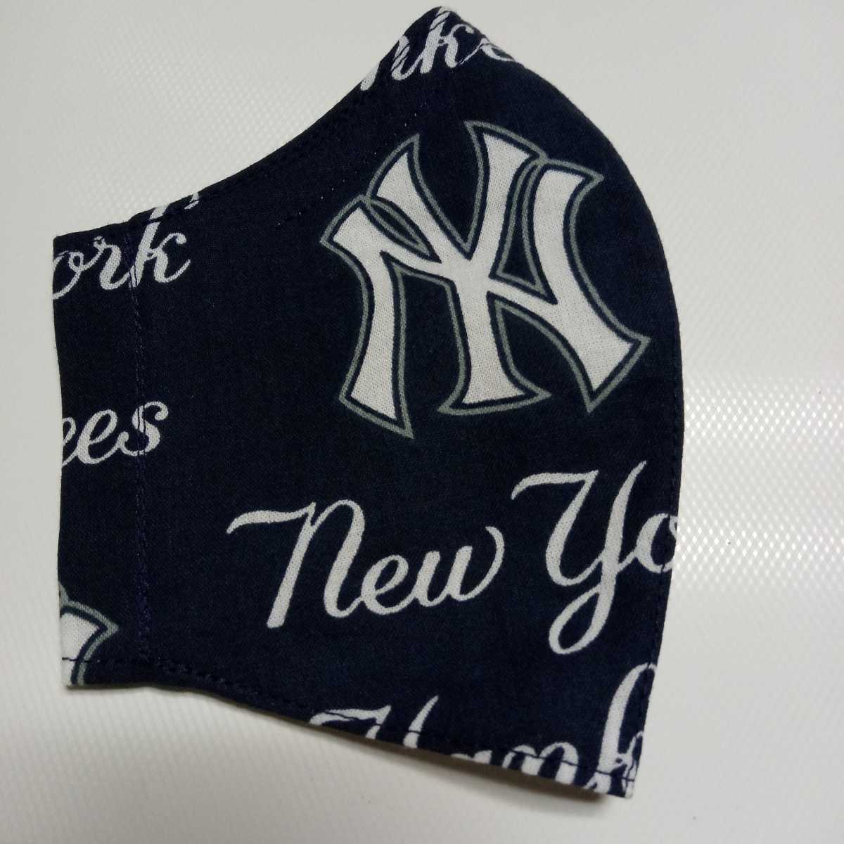  MLB New York Yankees ロゴ柄マスクカバー フェイスカバーハンドメイドメジャーリーグベースボール カナダ製 _画像1