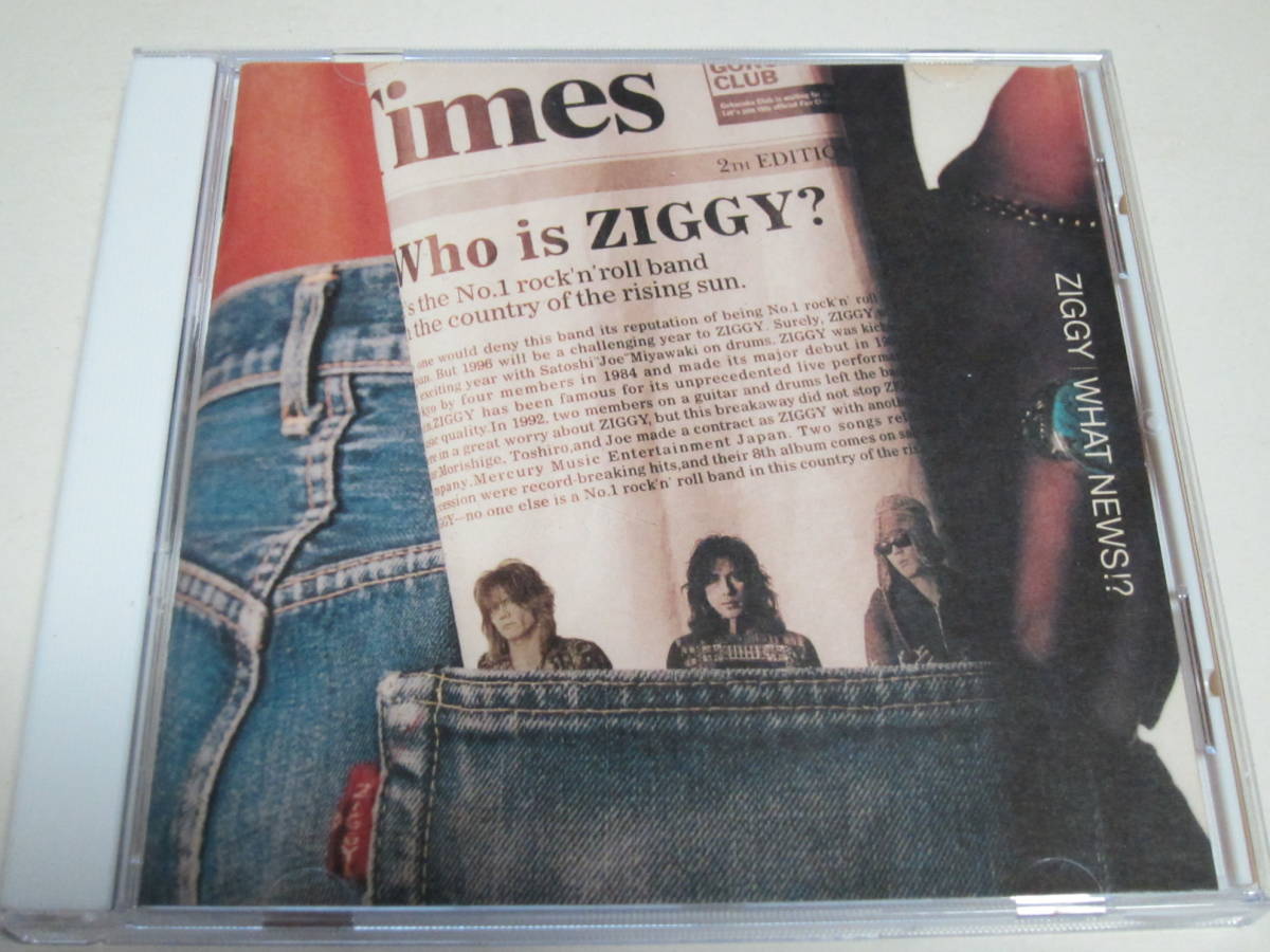 (CD)　ZIGGY　/　WHAT NEWS!?_画像1