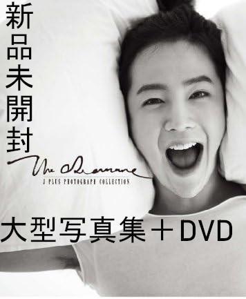 新品未開封DVD＋写真集　『チャン・グンソク ／ THE ROMANCE JPLUS PHOTOGRAPH COLLECTION  LIMITED〈受注限定生産〉』定価：￥10,266