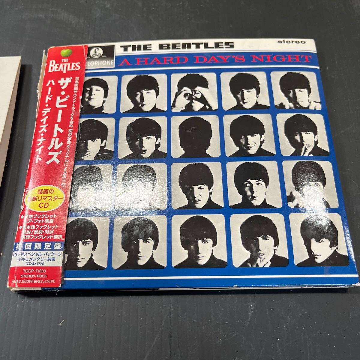 CD ビートルズ The Beatles 中古CD 音楽_画像3