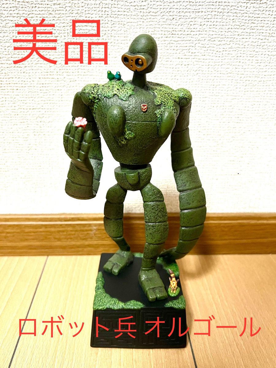 美品】ジブリ ロボット兵オルゴール/天空の城ラピュタ/君を 美品】ジブリ ロボット兵オルゴール/天空の城ラピュタ/君を