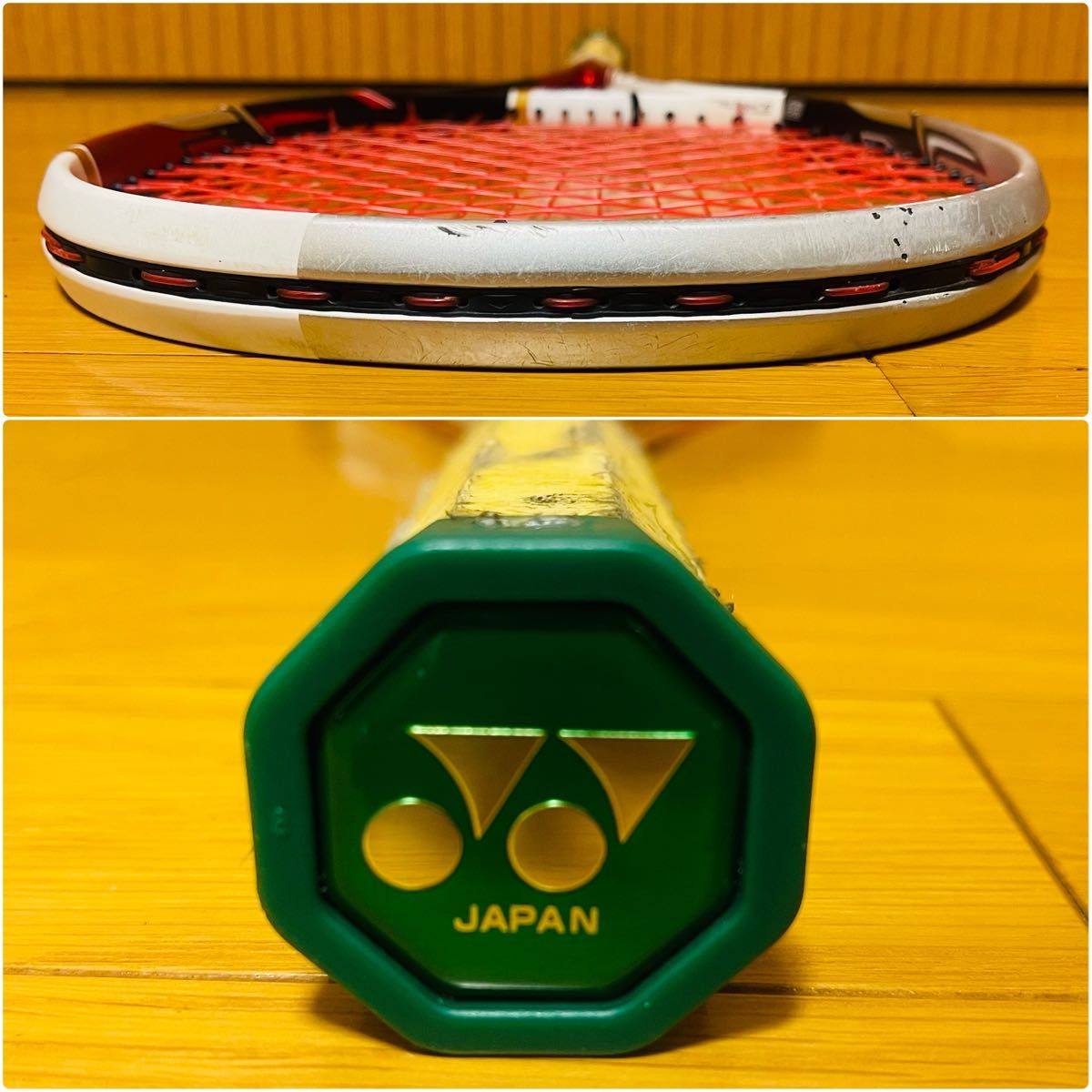 YONEX ヨネックス LASERUSH 7V / レーザーラッシュ 7V 軟式 YONEX ヨネックス LASERUSH 7V / レーザーラッシュ 7V 軟式