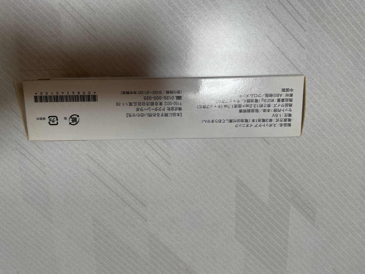 item_image_3