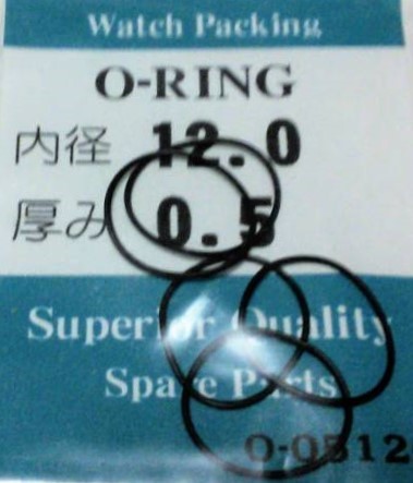 汎用時計用パッキン Oリング 内径×厚みmm 12.0ｘ0.50　5本set　O-RING 　オーリング【郵便送料無料】セイコー・シチズン等_画像1