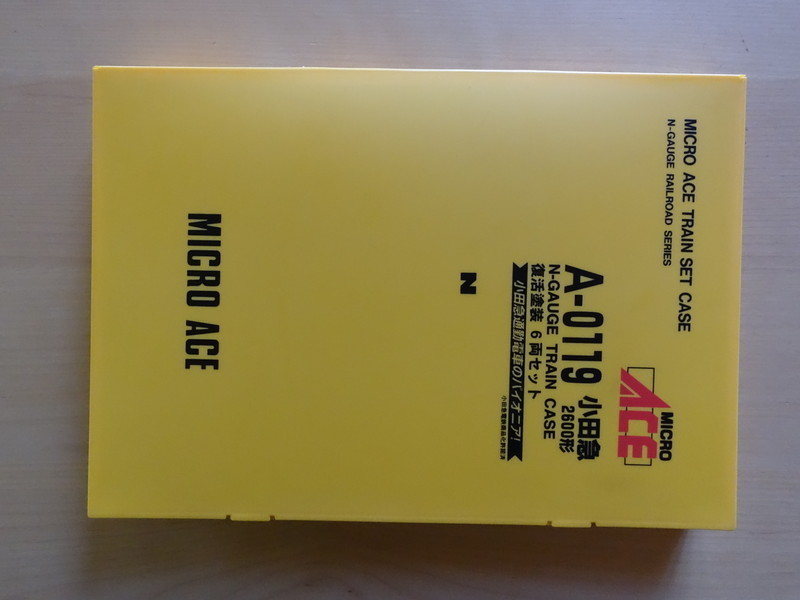 ■送料無料■ 【車両ケース】マイクロエース 小田急2600形 復活塗装 6両セット の空箱 シール・説明書付き ■ 管理番号HM2305220102200AY_画像4