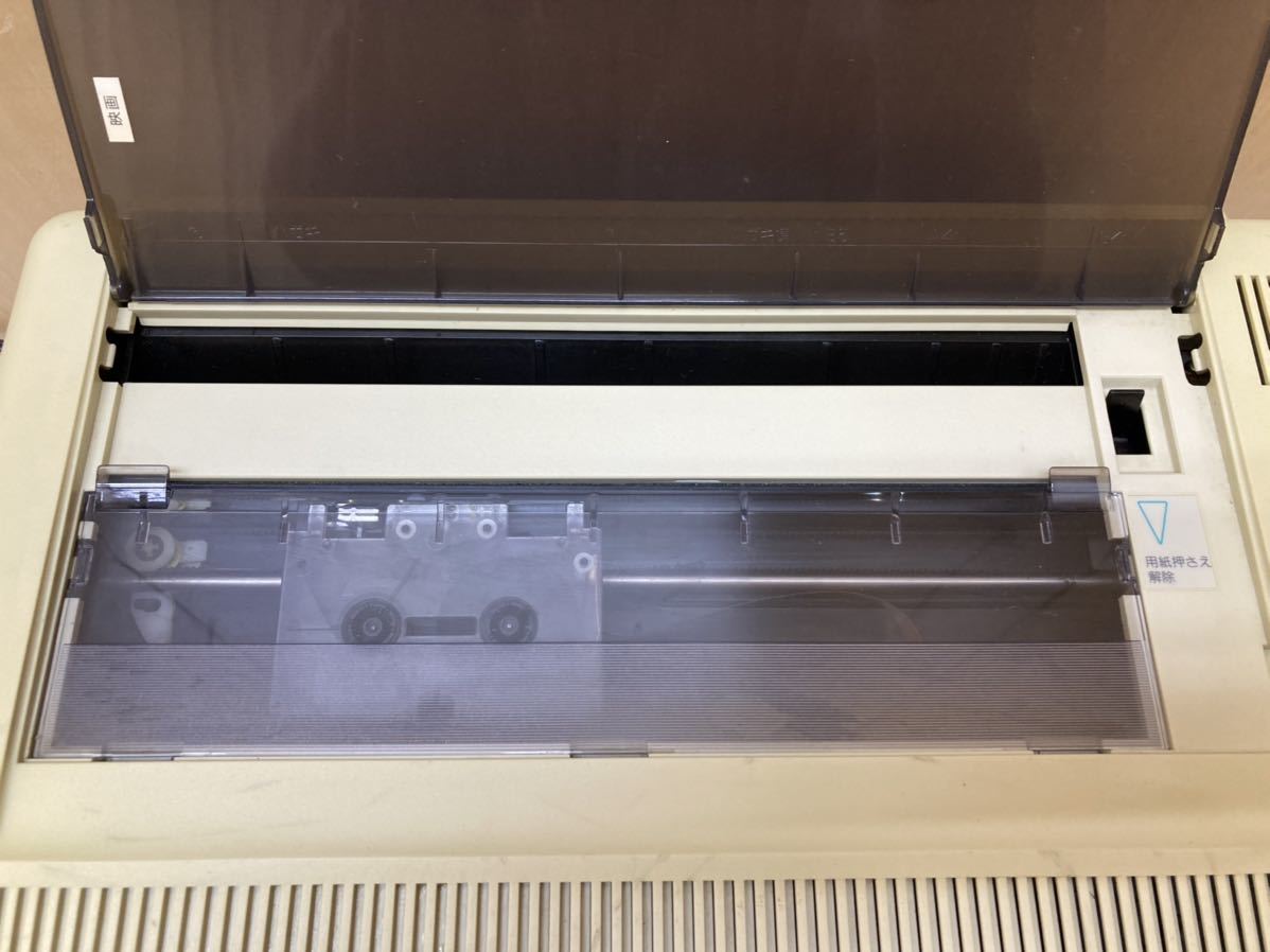 Dettagli dell'articolo YK8637 レトロ sharp シャープ 書院 Dettagli dell'articolo YK8637 レトロ sharp シャープ 書院