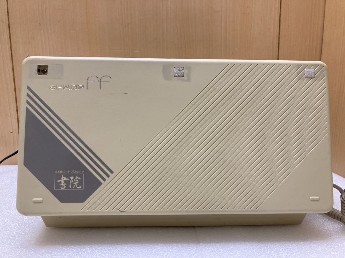 Dettagli dell'articolo YK8637 レトロ sharp シャープ 書院 Dettagli dell'articolo YK8637 レトロ sharp シャープ 書院