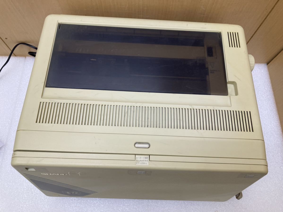 Dettagli dell'articolo YK8637 レトロ sharp シャープ 書院 Dettagli dell'articolo YK8637 レトロ sharp シャープ 書院