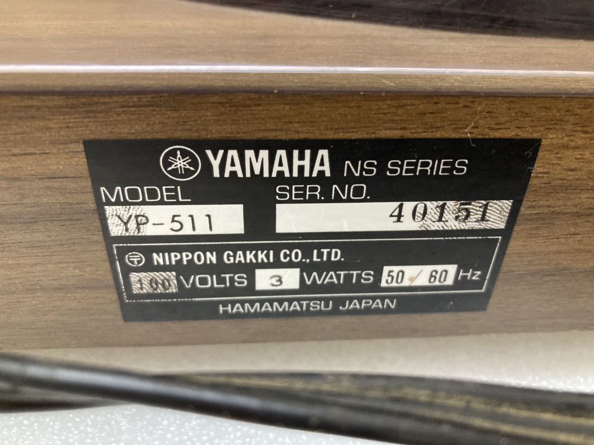 YK8850 YAMAHA YP-511 ヤマハ レコードプレイヤー ターンテーブル　回転OK 針欠品の為　出音未確認　現状品　1221_画像8