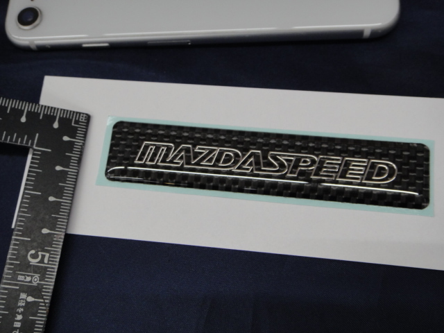  imitation attention! made in Japan genuine article the lowest price! stock sale rare! Mazda Works Mazda Speed MAZDASPEED carbon emblem new goods unopened free postage ( article 