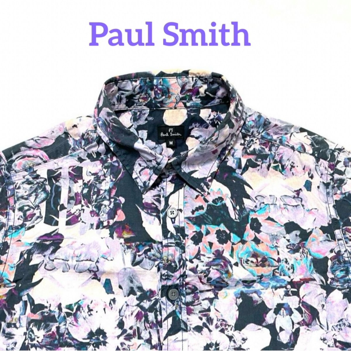 PS ポールスミス 総柄シャツ ボタニカル柄 花柄 総柄 紫 M 長袖シャツ