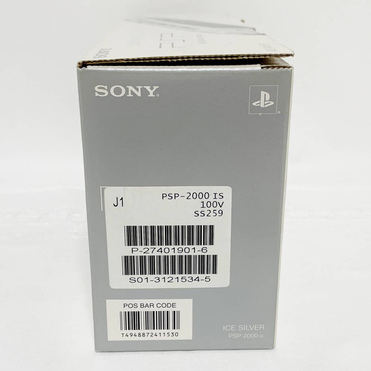 ★☆【良品・動作良好】SONY PSP-2000 本体【アイス・シルバー】プレイステーション・ポータブル 希少品☆★_画像10