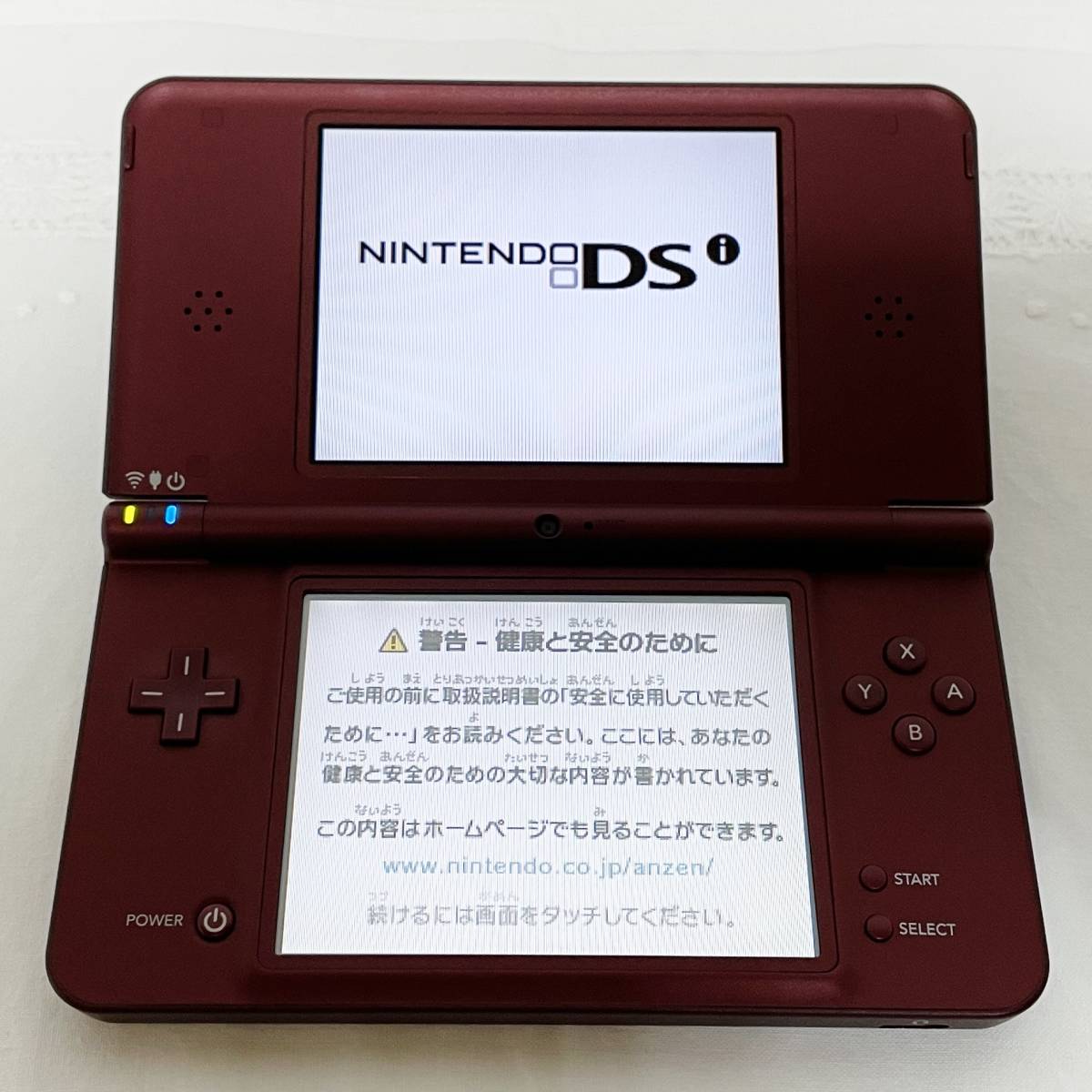 ★☆【動作良好】ニンテンドーDSi LL 本体【ワインレッド】完品 任天堂 Nintendo 希少品☆★_画像7