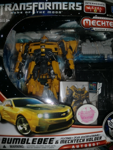新品保管品 DA05 バンブルビー&メックテックホルダー 新品保管品 DA05 バンブルビー&メックテックホルダー