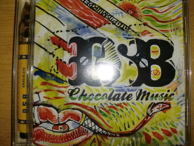 美品 D.S.B. [CHOCOLATE MUSIC][J-HipHop名古屋] City-ace Three-A Baby-t Socks T.T DJ BREAZ a.k.a. 國 the ILLSKILL DJ RYOW AK-69 _画像1