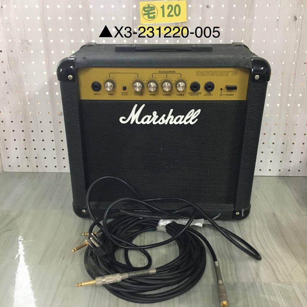 ▲ジャンク Marshall VALVESTATE マーシャル ギターアンプ ヤマハ model S301 約34.5×37×21cm _画像1