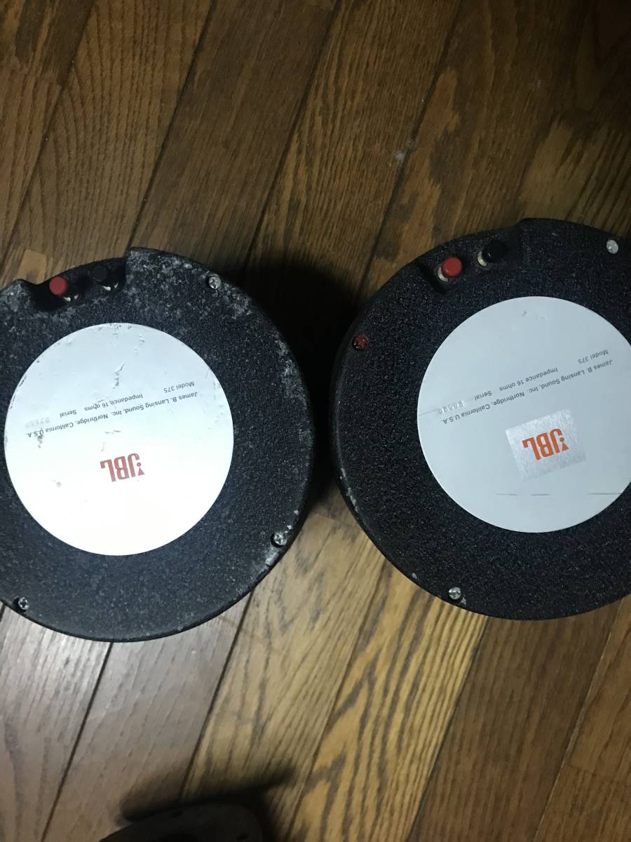 JBL 375 ドライバーのみ　（ペア）_画像7