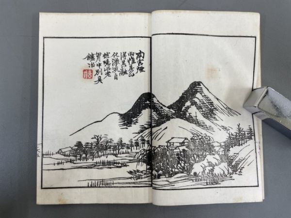 AO739「ジン斎画勝」1帙2冊 明治13年 陳允升 (検骨董書画掛軸巻物拓本金石拓本法帖古書和本唐本漢籍書道中国_画像4