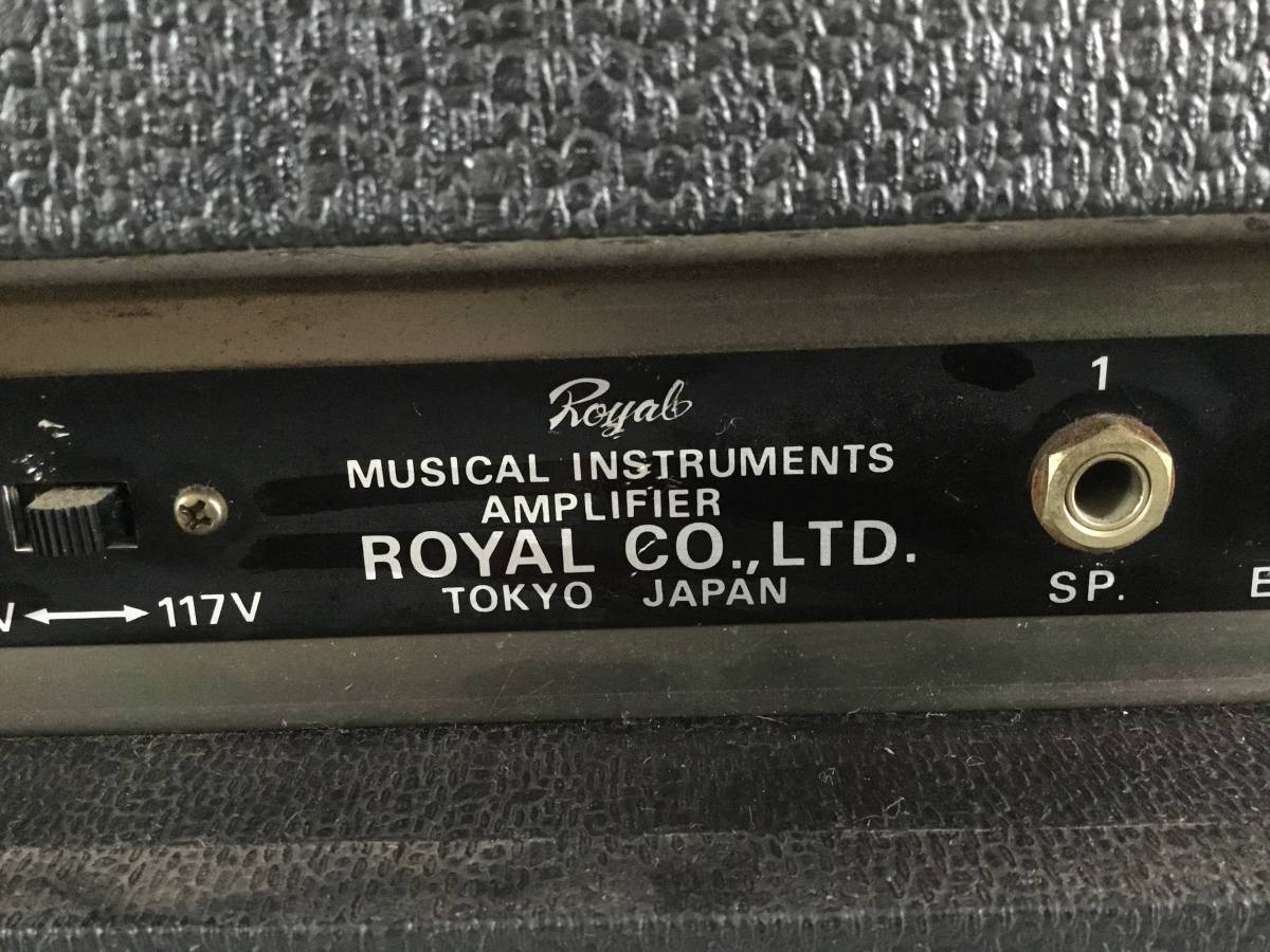 ★ROYAL 真空管アンプ　RG-2000SB MUSICAL INSTRUMENTS AMPLIFIER★_画像5