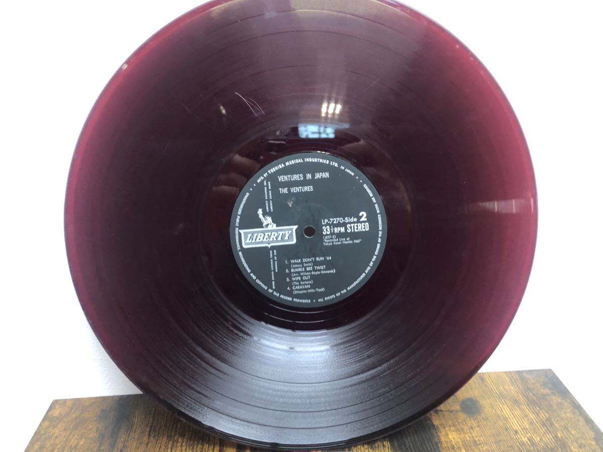 ■VENTURES IN JAPAN LIBETY ベンチャーズ　日本公演　1965年1月　赤盤　レコード　LP_画像7